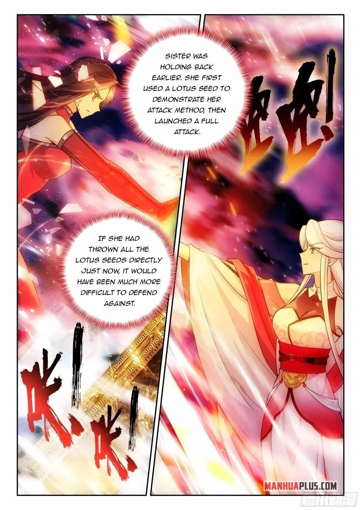 18+ Soul Land IV - The Ultimate Combat Chapter 524.5 page 8