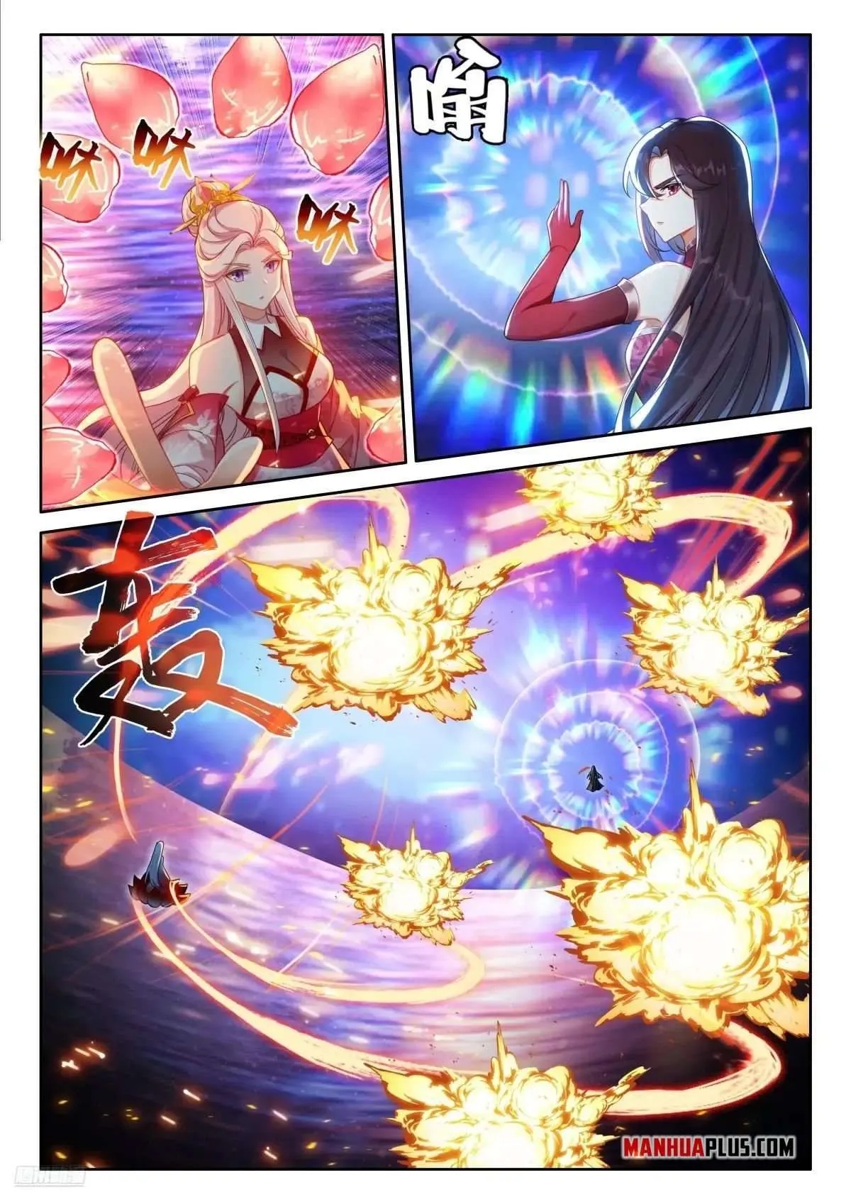 18+ Soul Land IV - The Ultimate Combat Chapter 524 page 7
