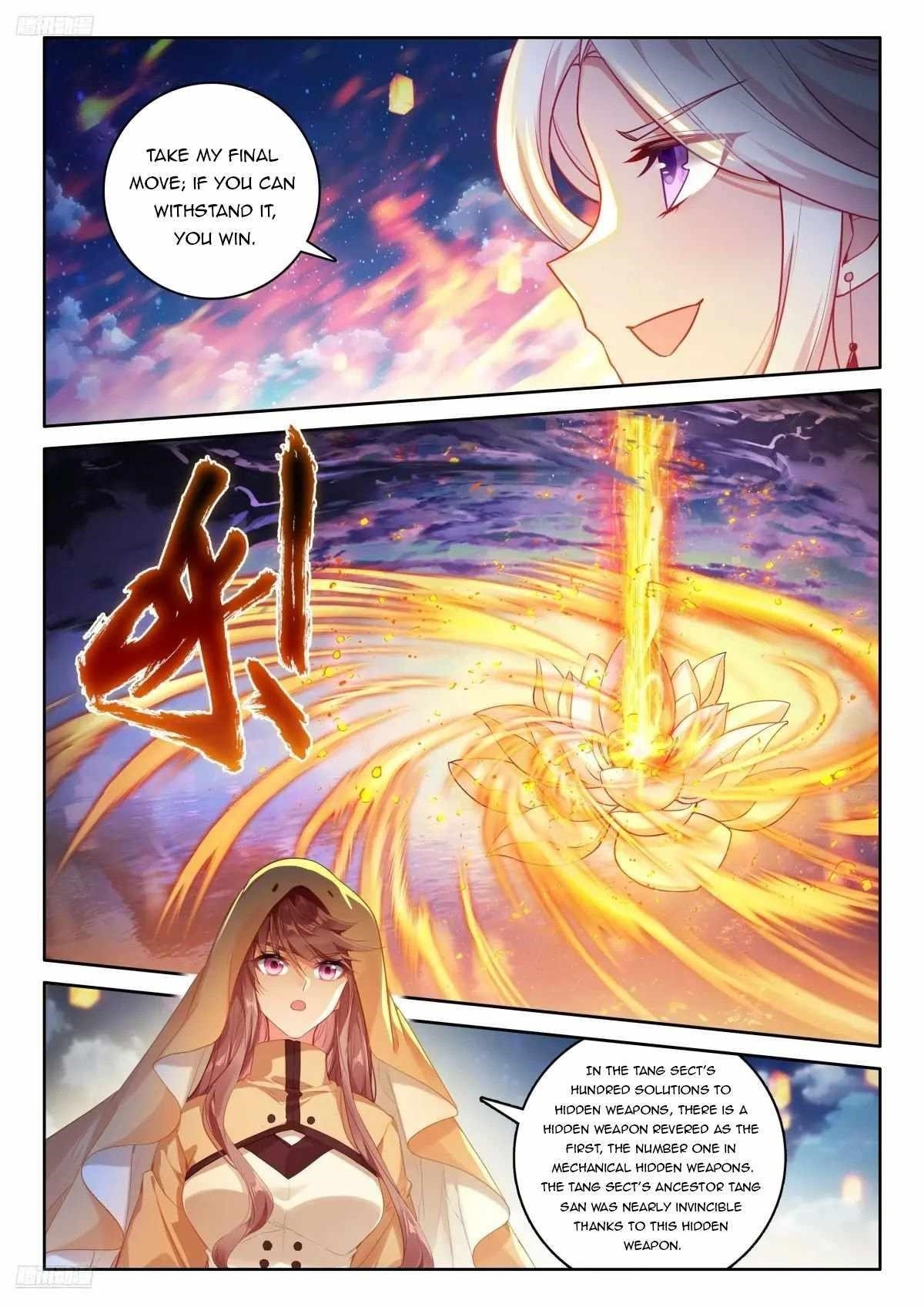 18+ Soul Land IV - The Ultimate Combat Chapter 525.5 page 1