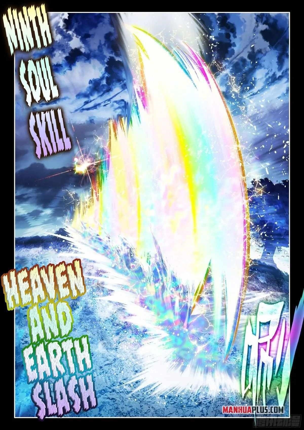 18+ Soul Land IV - The Ultimate Combat Chapter 525.5 page 4