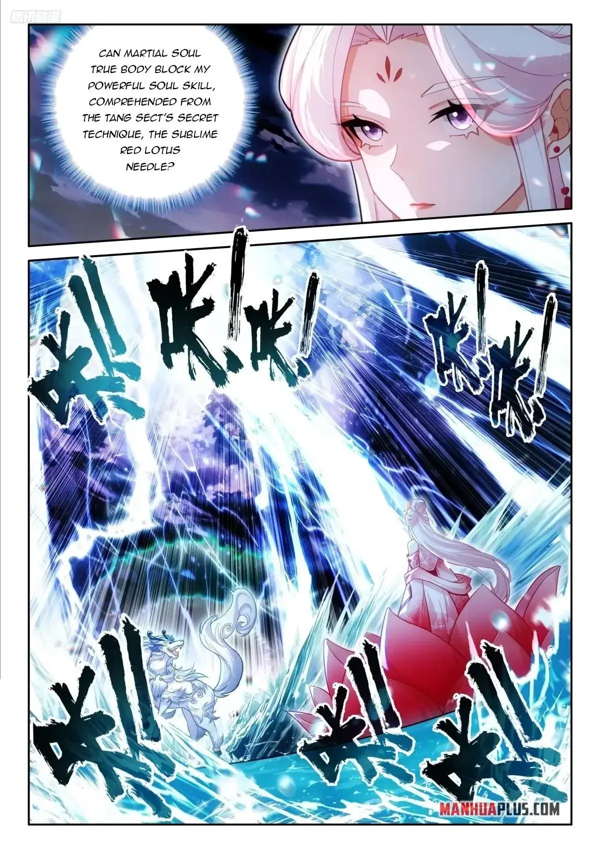 18+ Soul Land IV - The Ultimate Combat Chapter 525 page 4