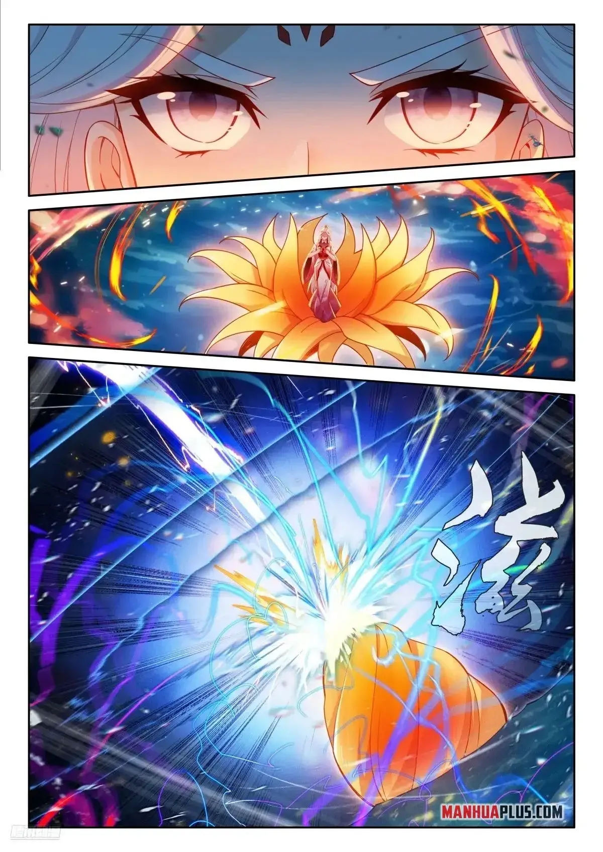 18+ Soul Land IV - The Ultimate Combat Chapter 525 page 7