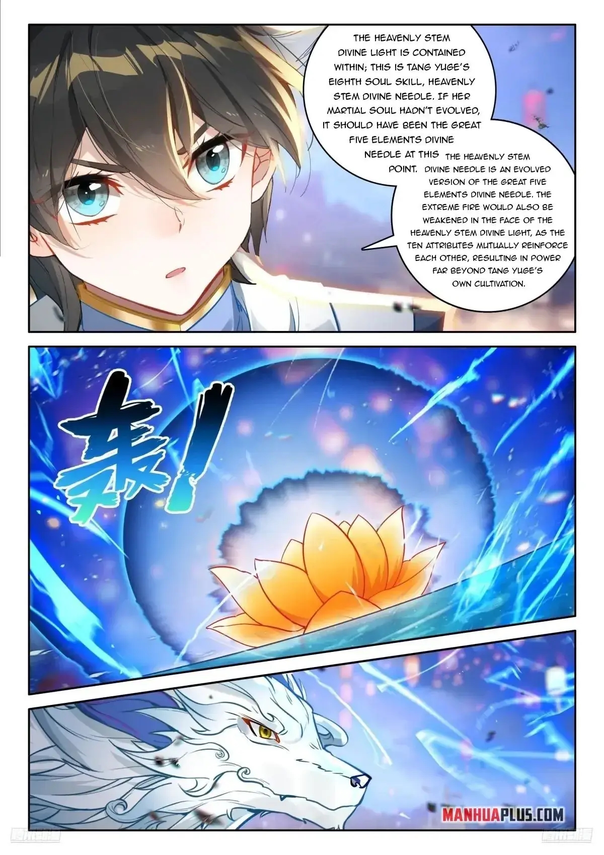 18+ Soul Land IV - The Ultimate Combat Chapter 525 page 8