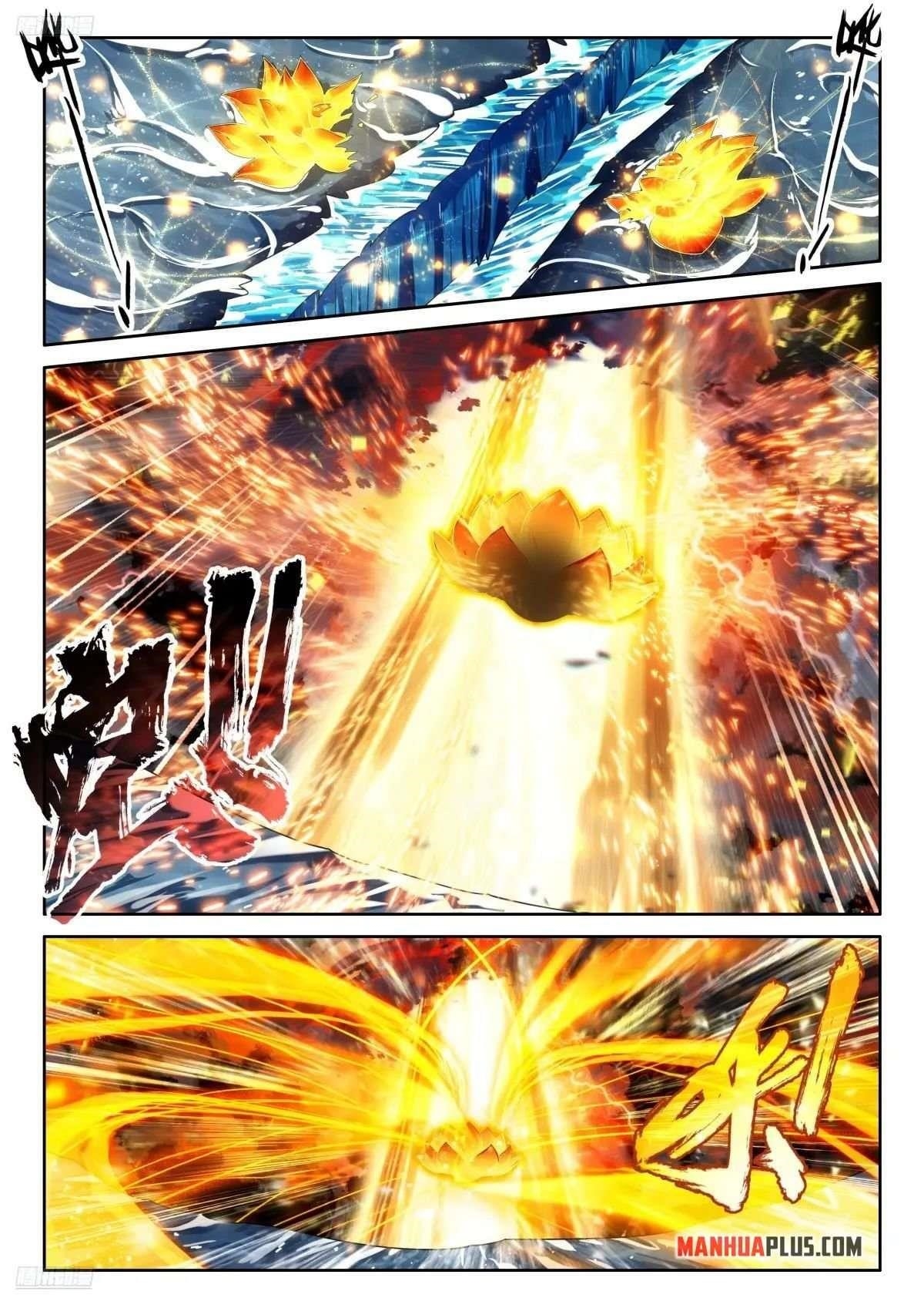 18+ Soul Land IV - The Ultimate Combat Chapter 526 page 1