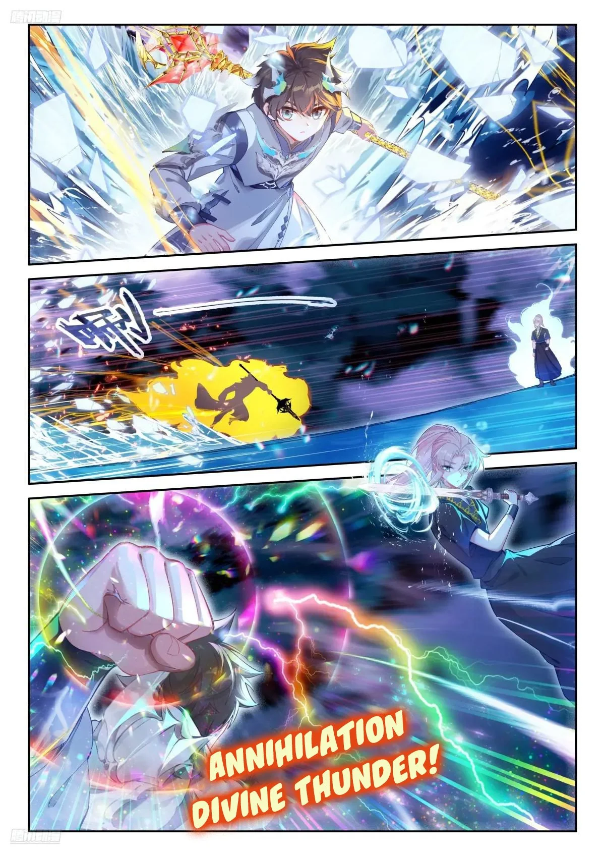 18+ Soul Land IV - The Ultimate Combat Chapter 528 page 2