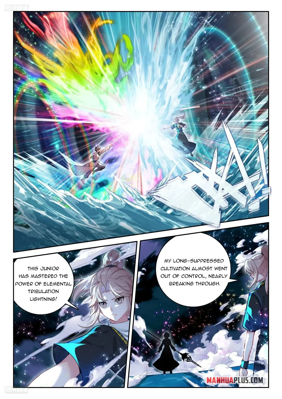 18+ Soul Land IV - The Ultimate Combat Chapter 528 page 3