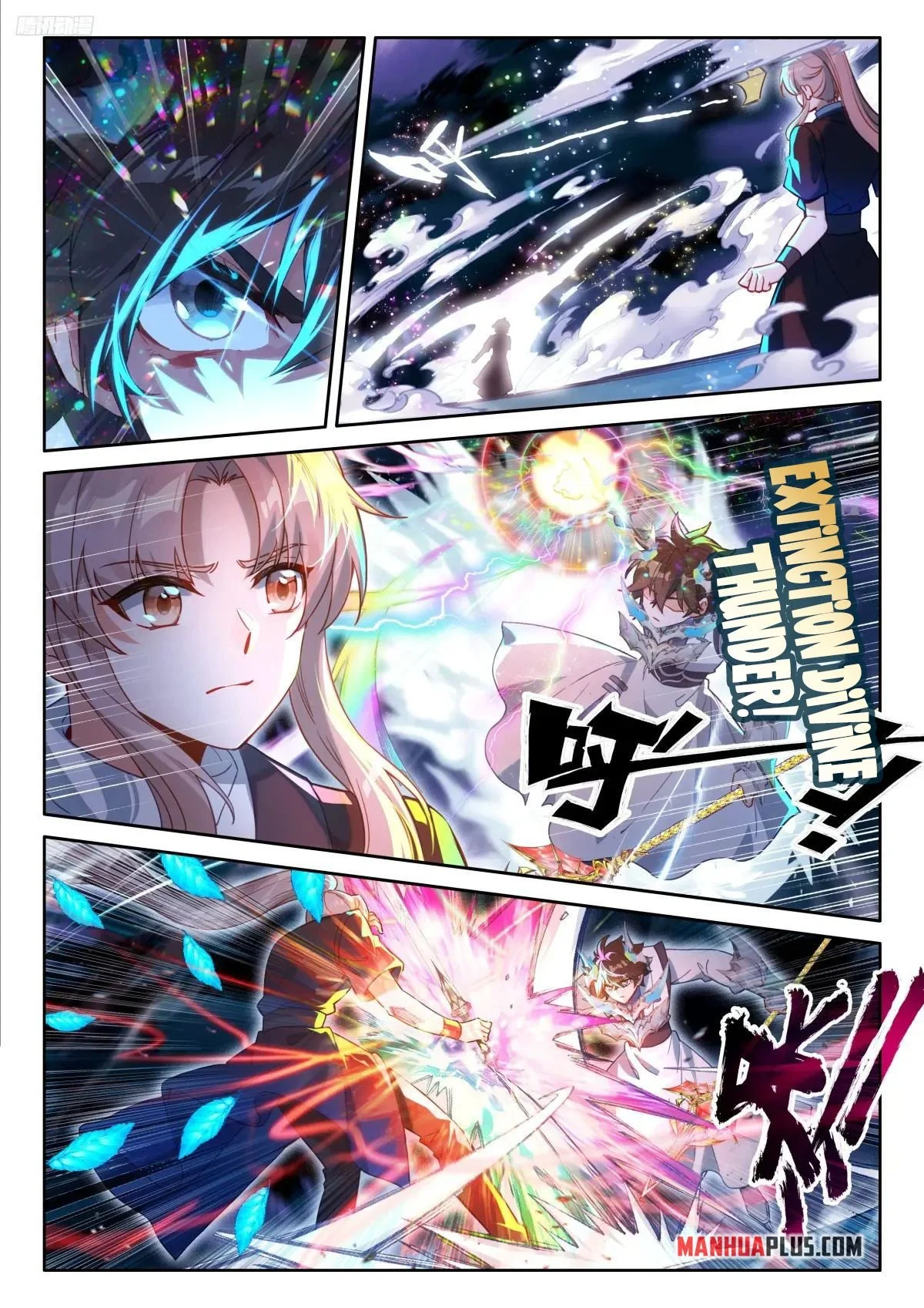 18+ Soul Land IV - The Ultimate Combat Chapter 528 page 4