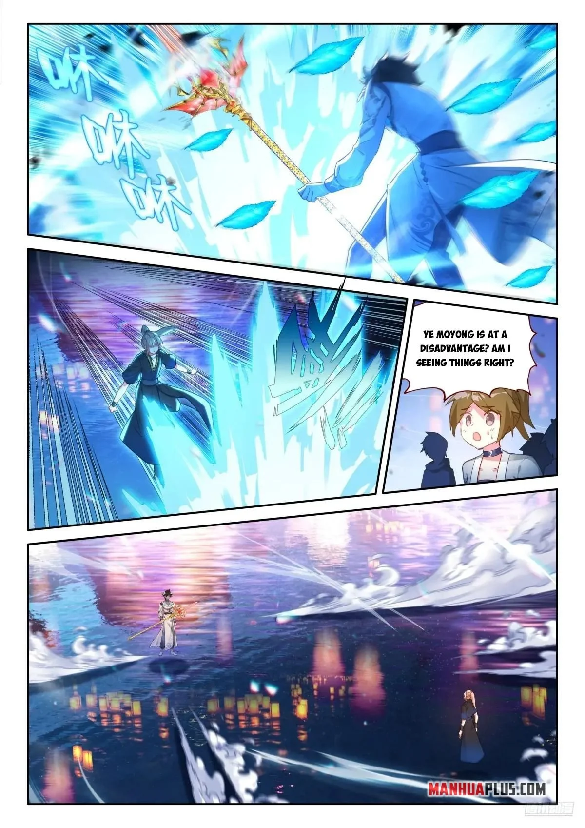 18+ Soul Land IV - The Ultimate Combat Chapter 528 page 5