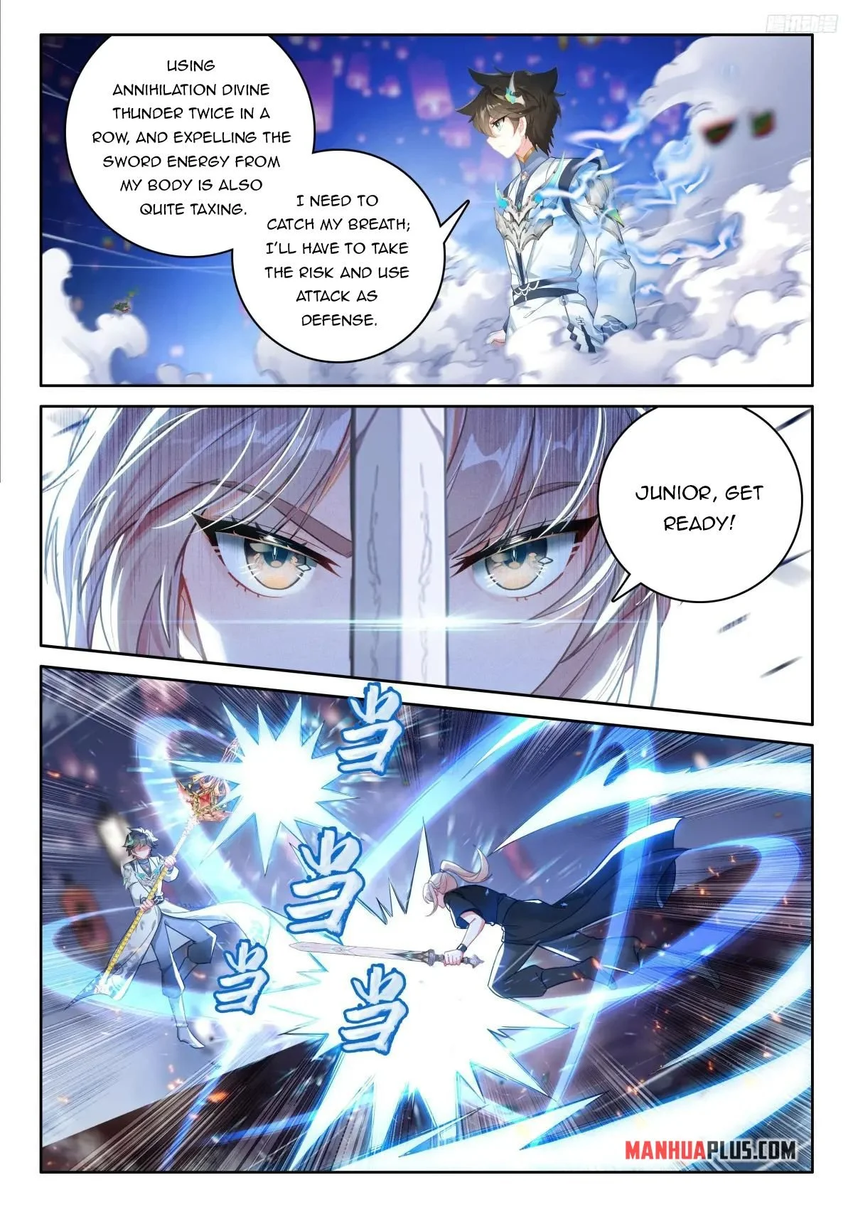 18+ Soul Land IV - The Ultimate Combat Chapter 528 page 6