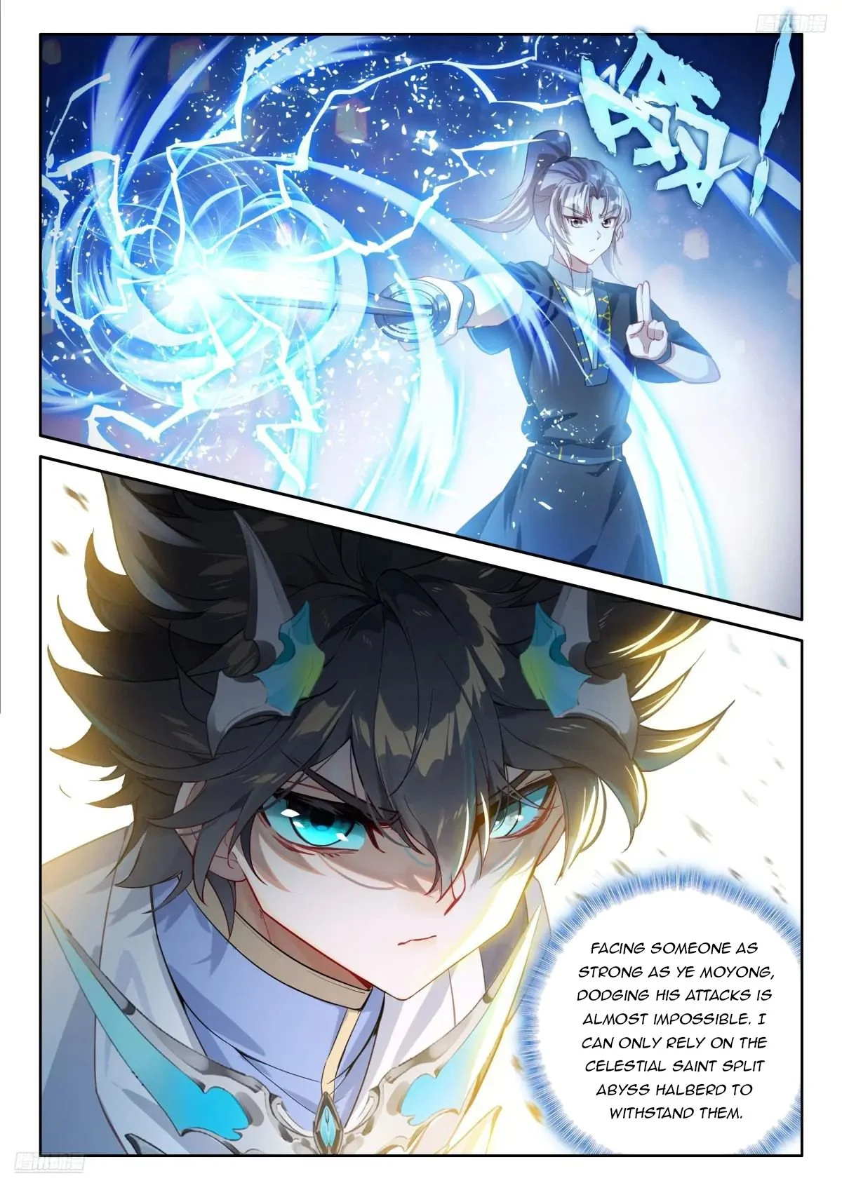 18+ Soul Land IV - The Ultimate Combat Chapter 528 page 8