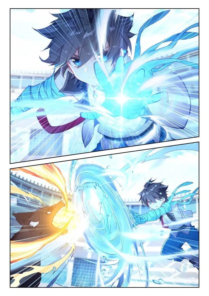 18+ Soul Land IV - The Ultimate Combat Chapter 53 page 1