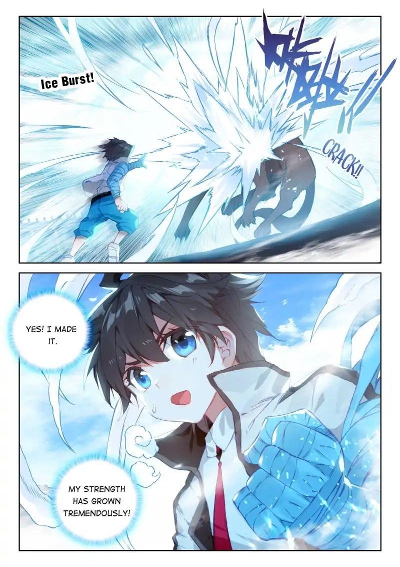 18+ Soul Land IV - The Ultimate Combat Chapter 53 page 4