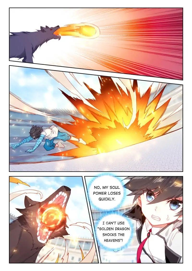 18+ Soul Land IV - The Ultimate Combat Chapter 53 page 6