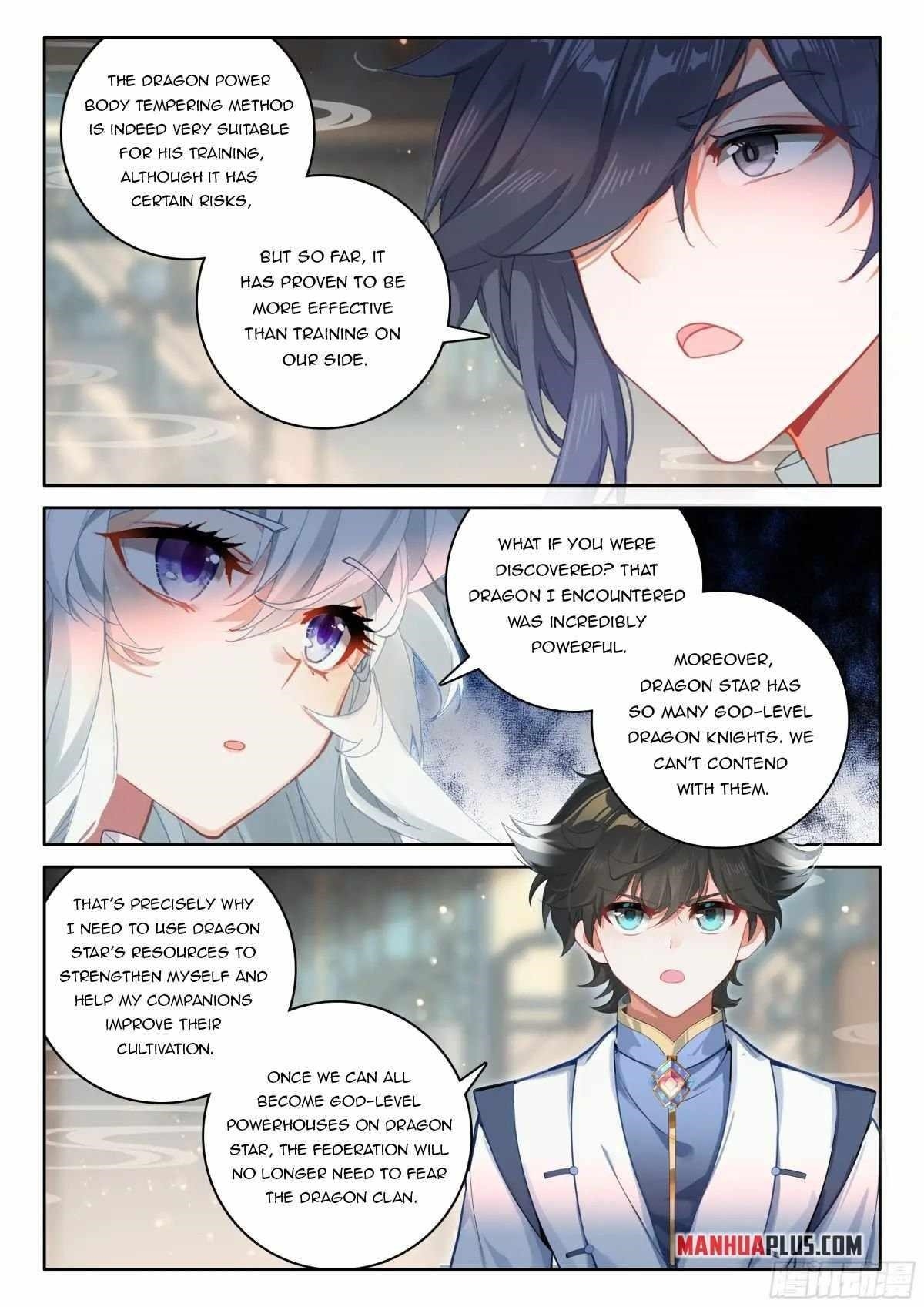 18+ Soul Land IV - The Ultimate Combat Chapter 530.5 page 5