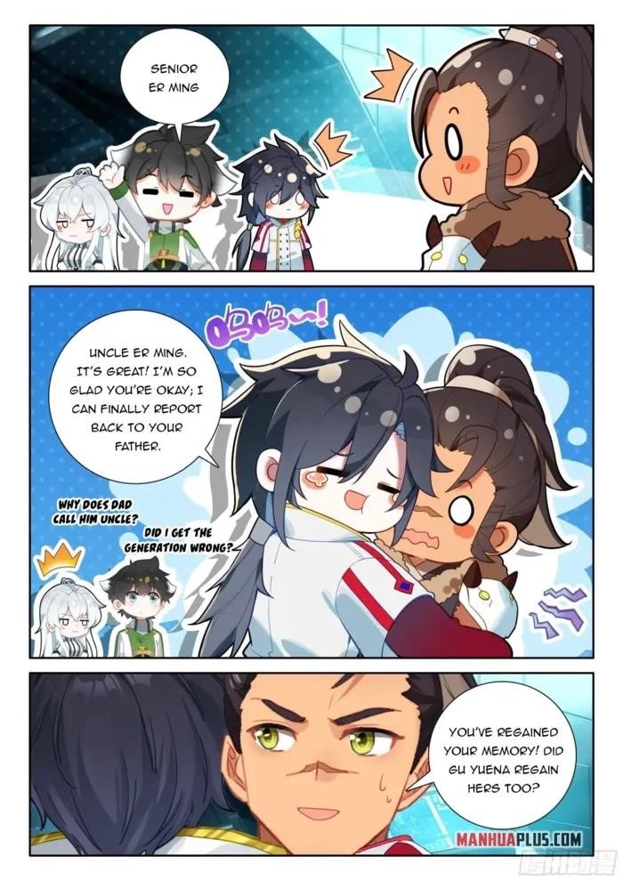 18+ Soul Land IV - The Ultimate Combat Chapter 535.5 page 6