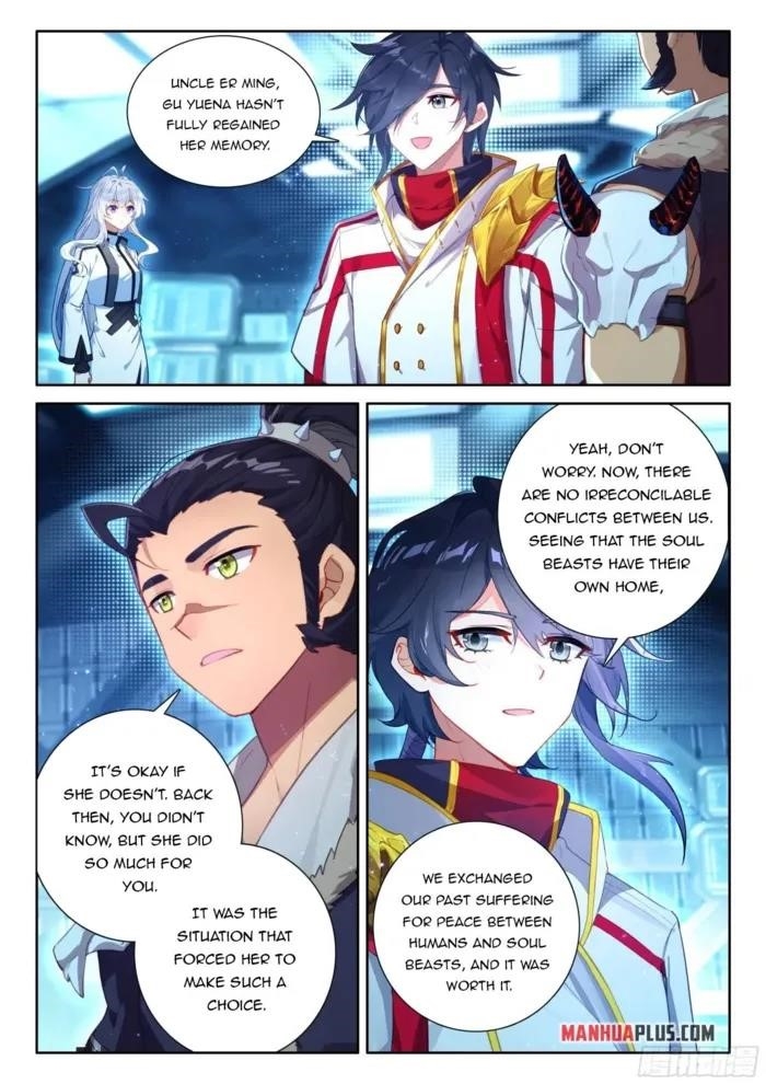 18+ Soul Land IV - The Ultimate Combat Chapter 535.5 page 7