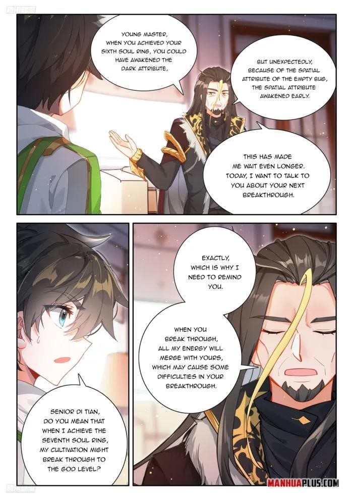 18+ Soul Land IV - The Ultimate Combat Chapter 536.5 page 2