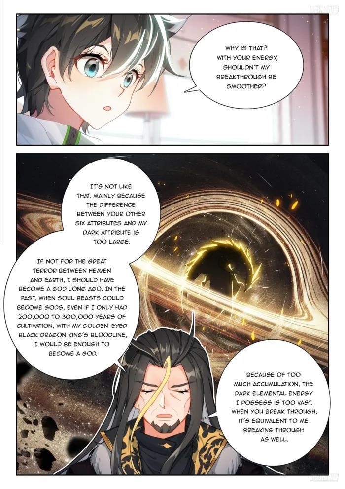 18+ Soul Land IV - The Ultimate Combat Chapter 536.5 page 3