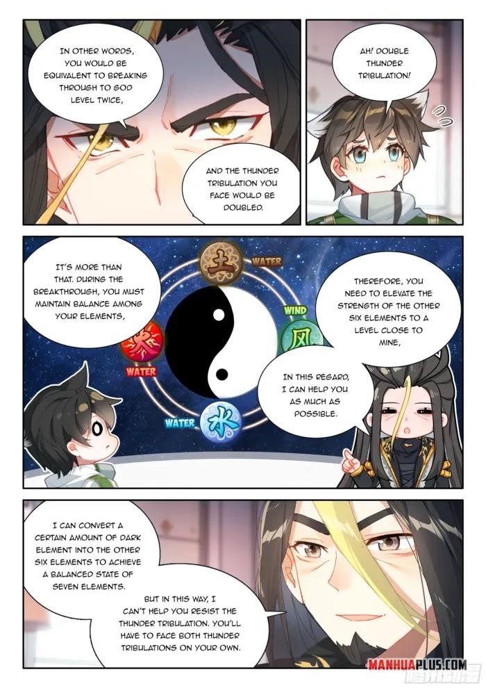 18+ Soul Land IV - The Ultimate Combat Chapter 536.5 page 4