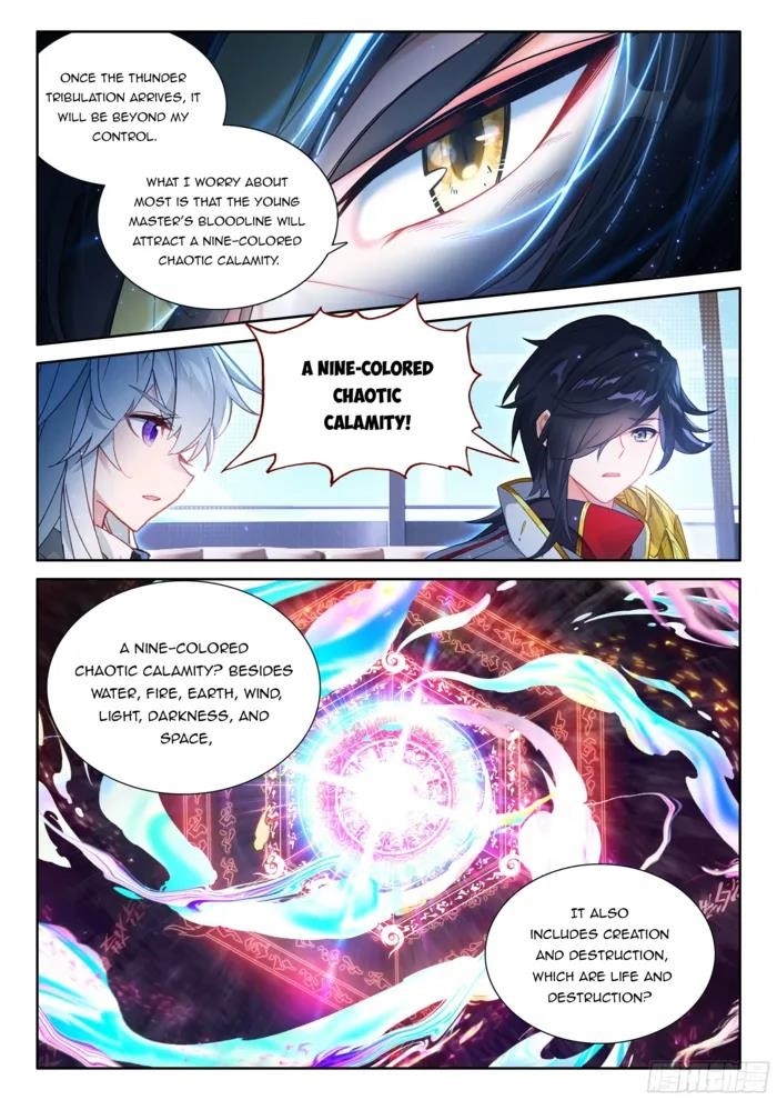18+ Soul Land IV - The Ultimate Combat Chapter 536.5 page 6