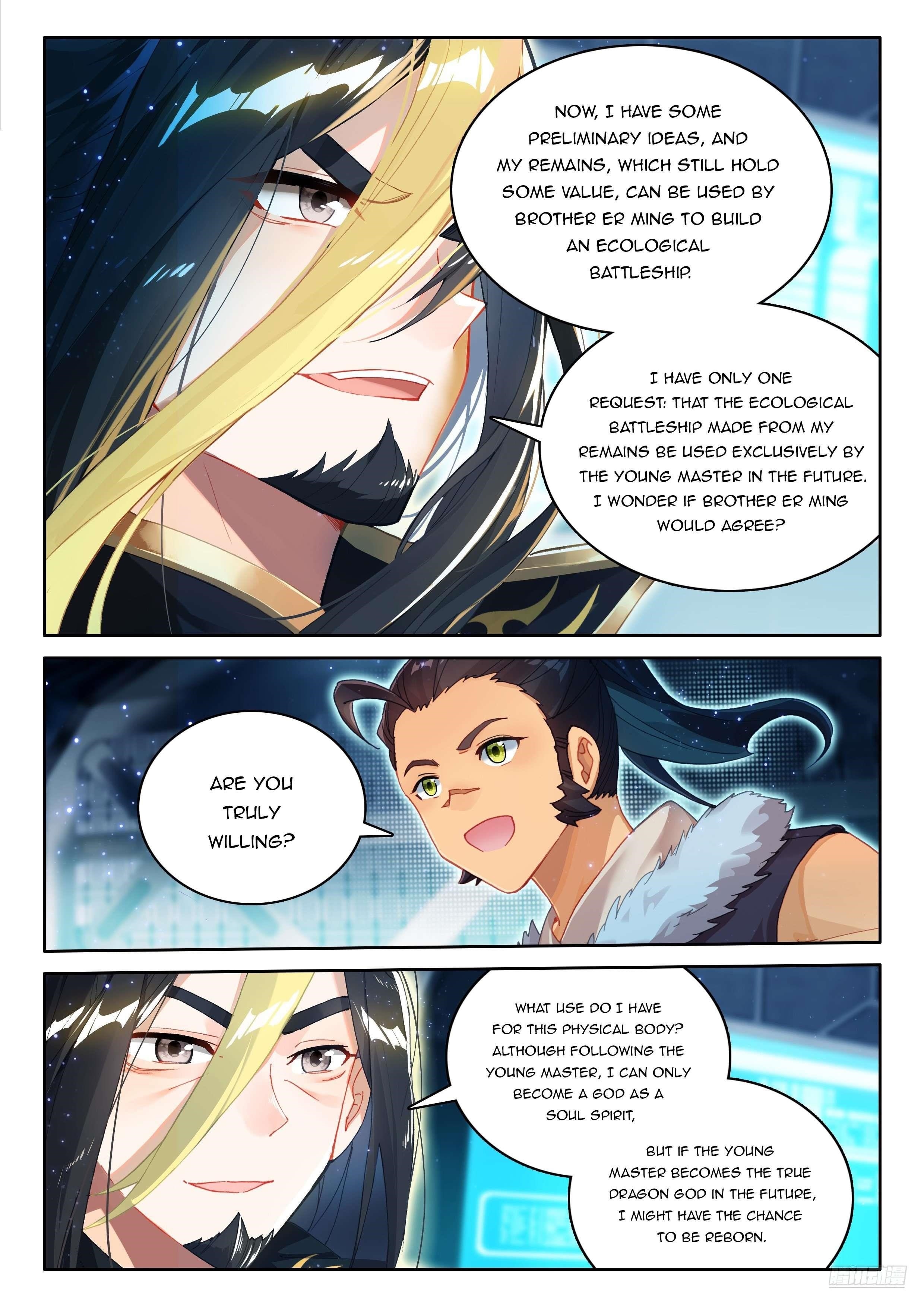 18+ Soul Land IV - The Ultimate Combat Chapter 536 page 6
