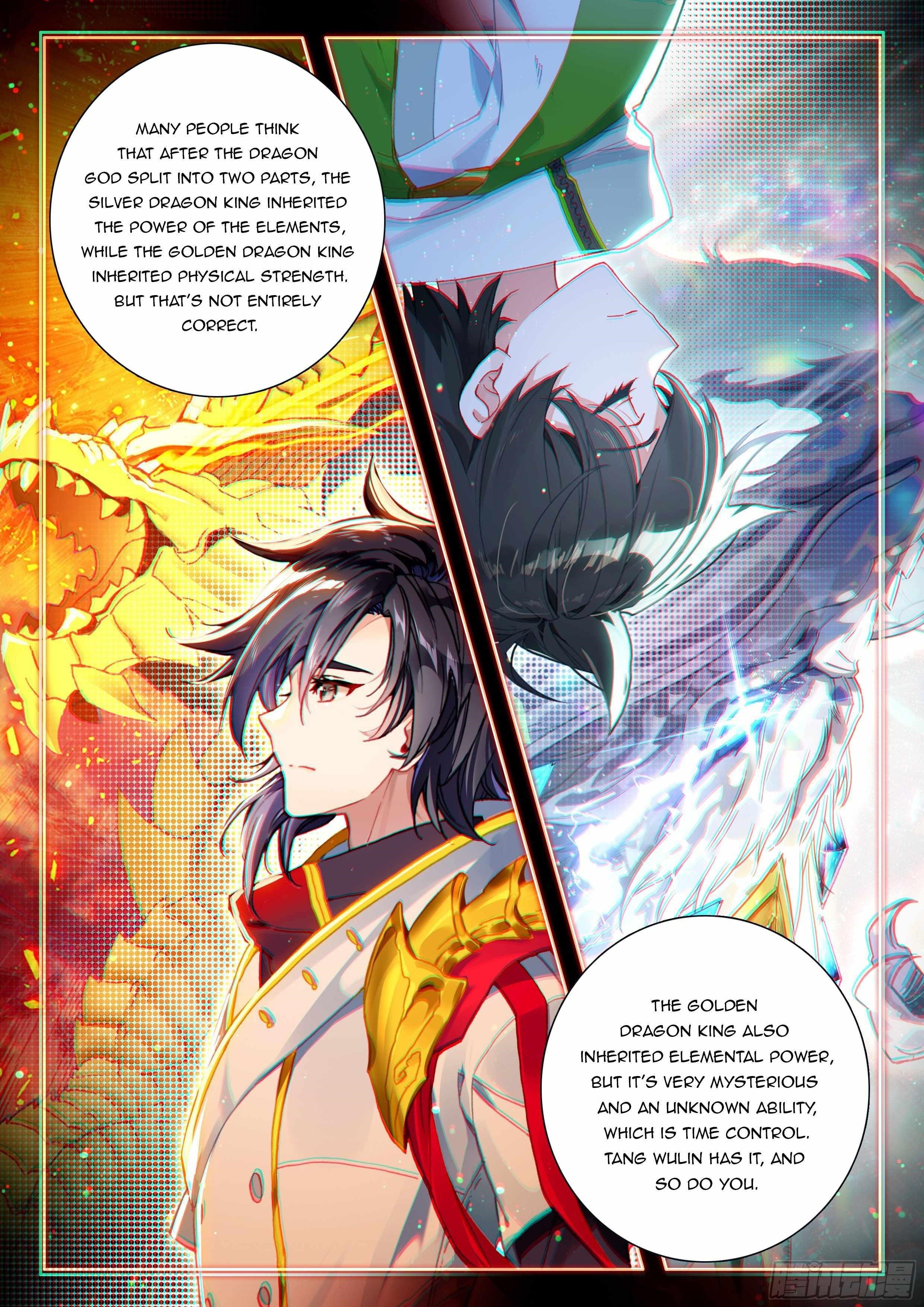18+ Soul Land IV - The Ultimate Combat Chapter 537.5 page 8