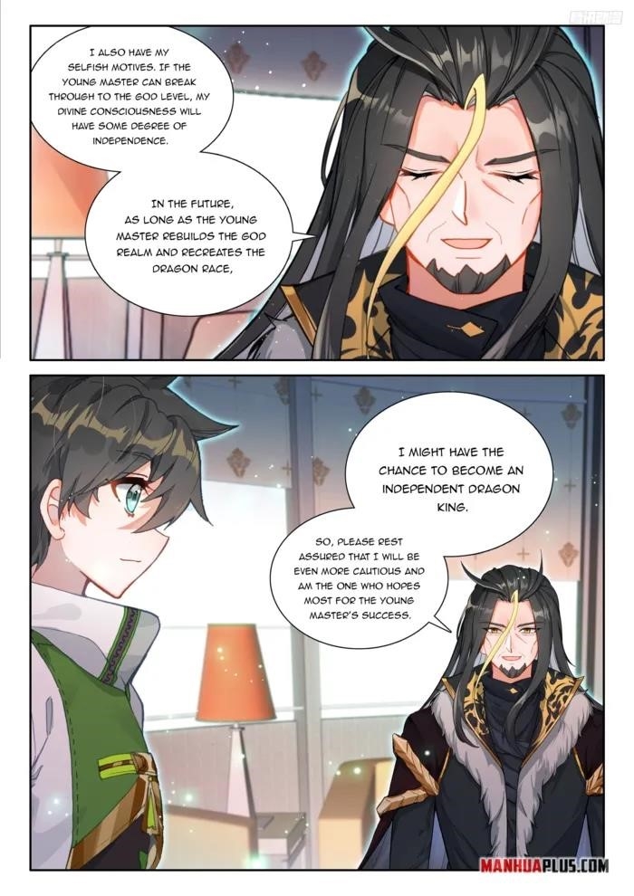 18+ Soul Land IV - The Ultimate Combat Chapter 537 page 5