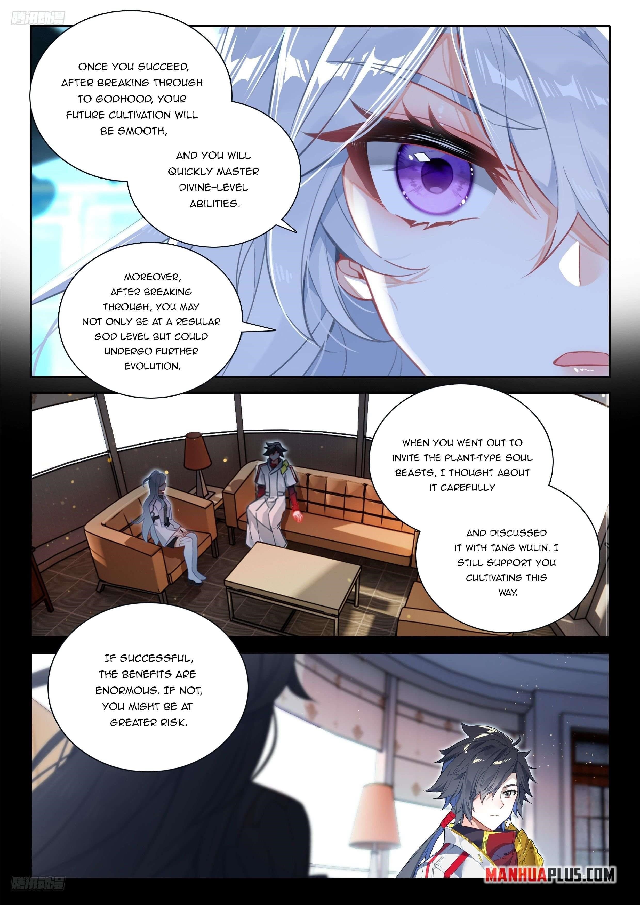 18+ Soul Land IV - The Ultimate Combat Chapter 538.5 page 2