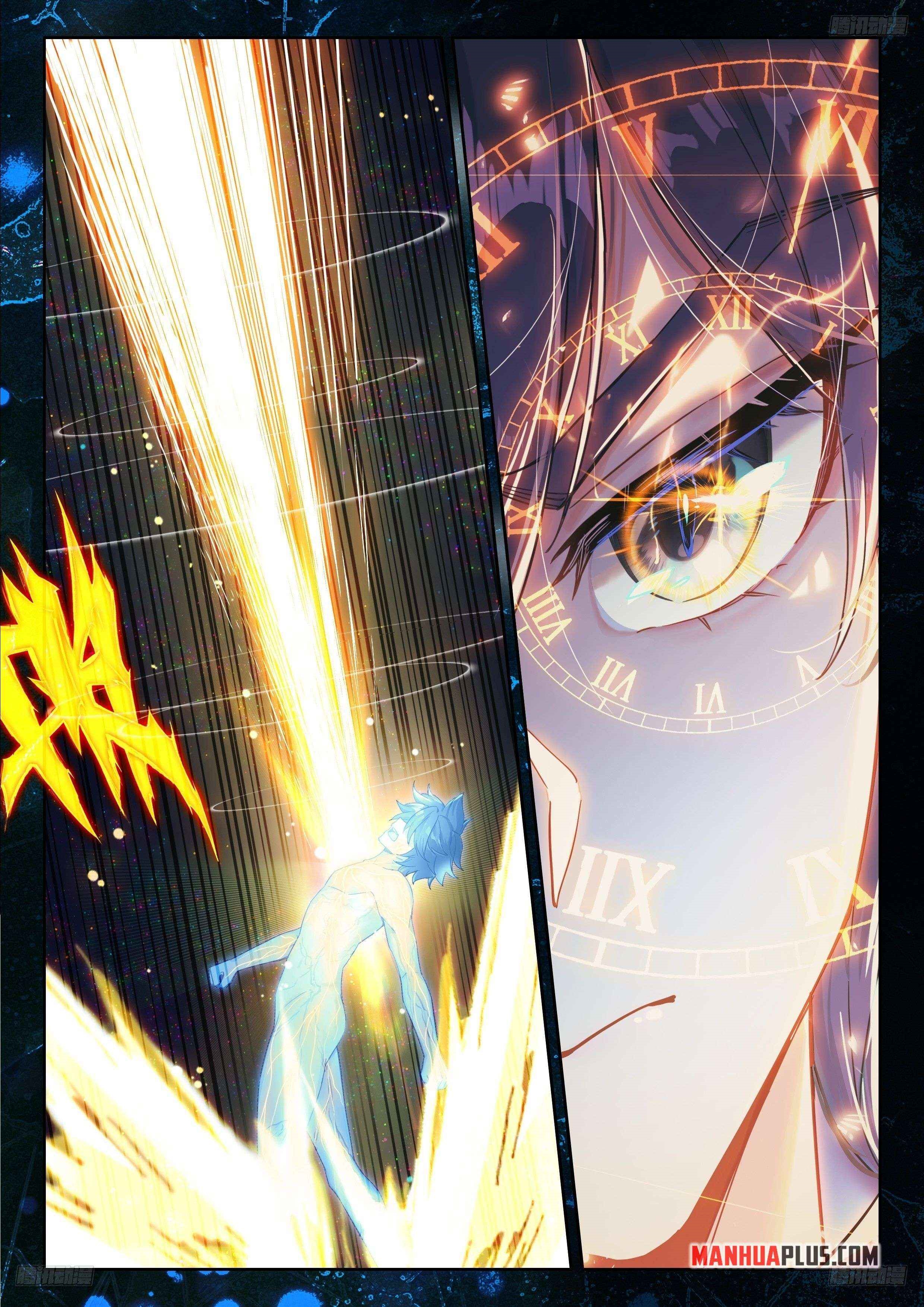 18+ Soul Land IV - The Ultimate Combat Chapter 539.5 page 1