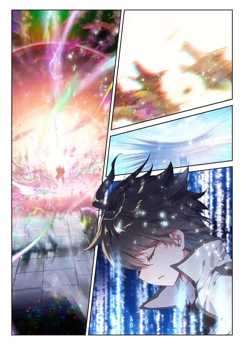18+ Soul Land IV - The Ultimate Combat Chapter 54 page 2