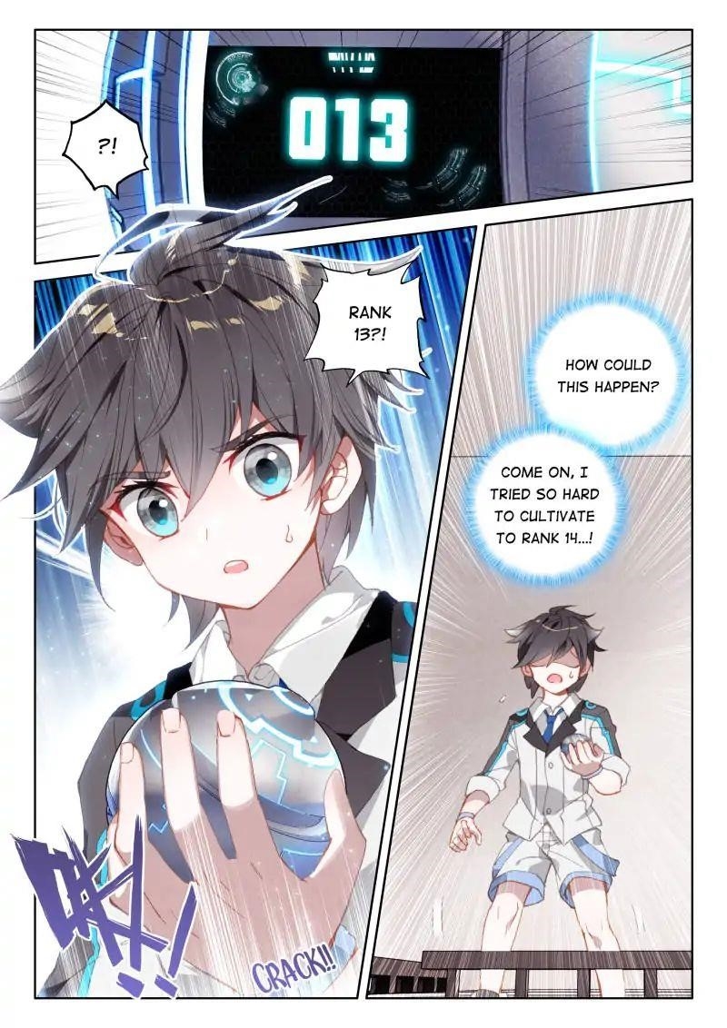 18+ Soul Land IV - The Ultimate Combat Chapter 54 page 6