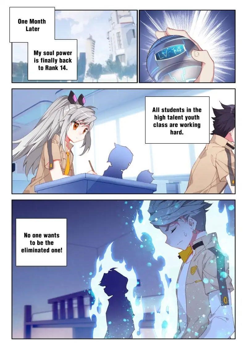 18+ Soul Land IV - The Ultimate Combat Chapter 54 page 15