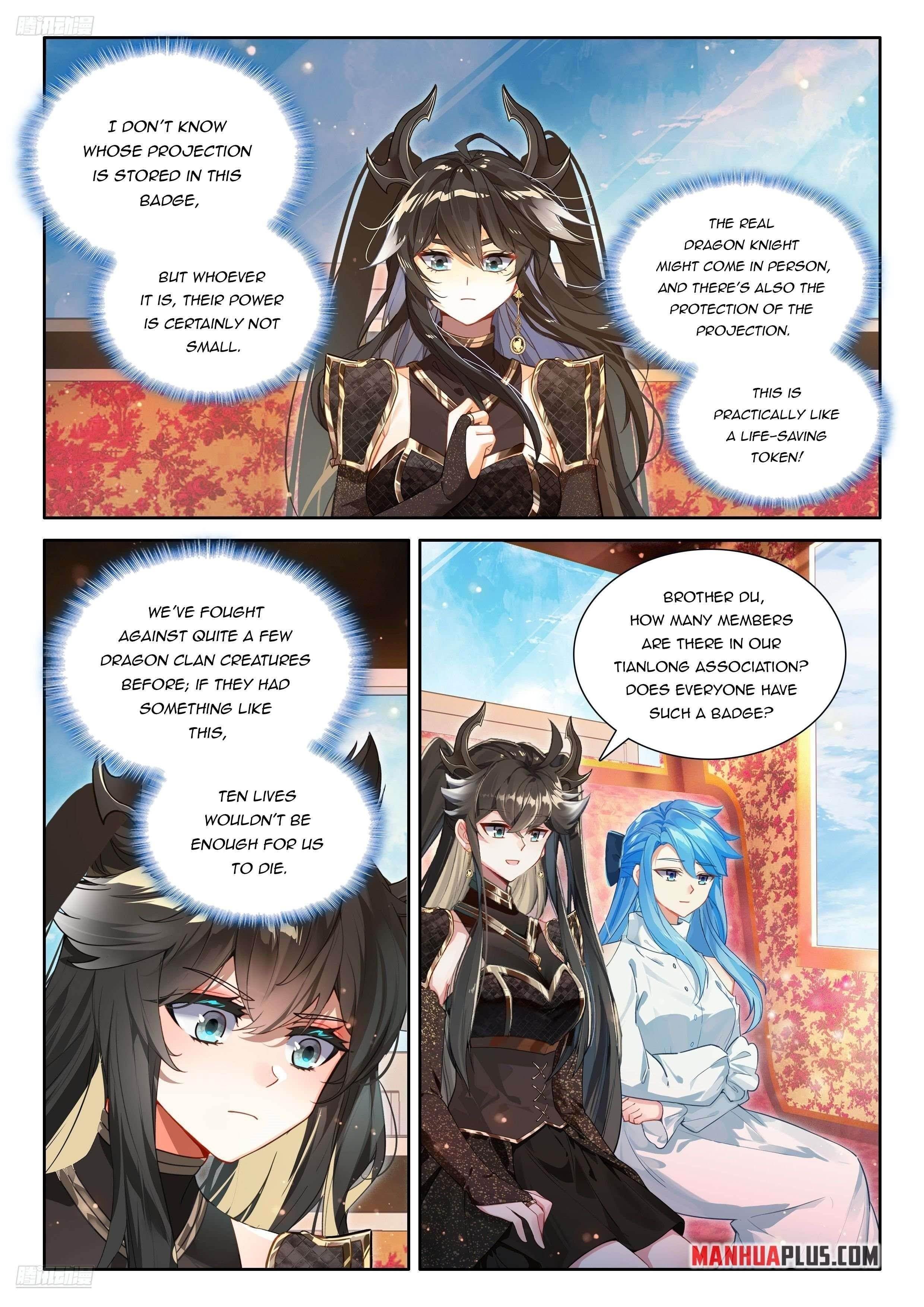 18+ Soul Land IV - The Ultimate Combat Chapter 547 page 7