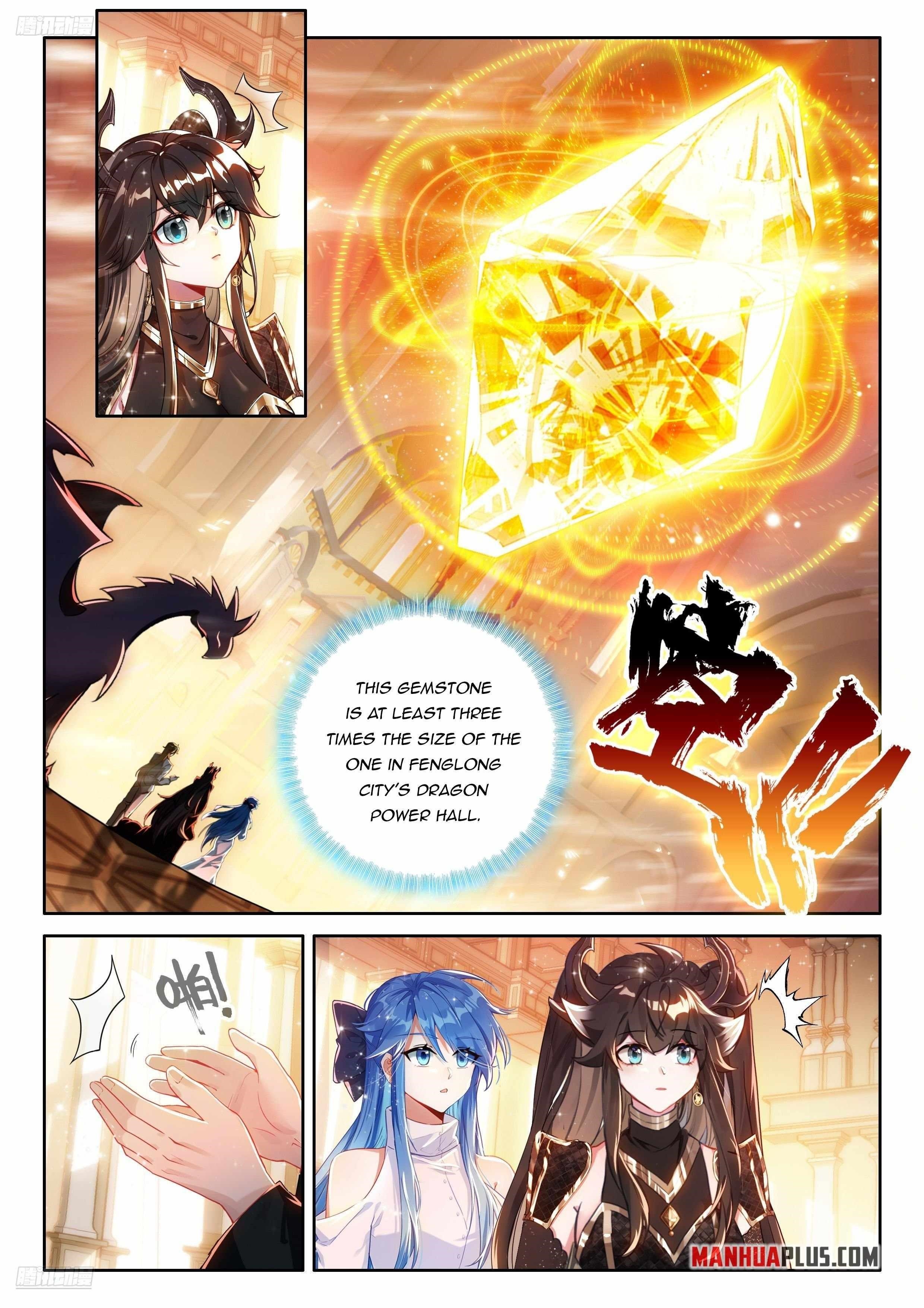 18+ Soul Land IV - The Ultimate Combat Chapter 548 page 7