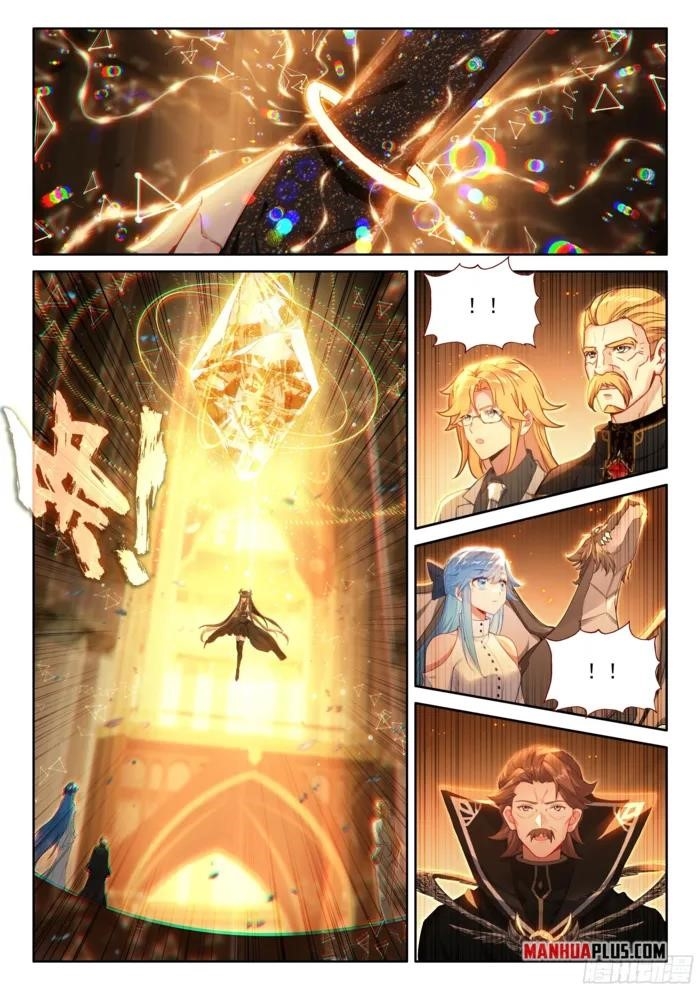 18+ Soul Land IV - The Ultimate Combat Chapter 549.5 page 6