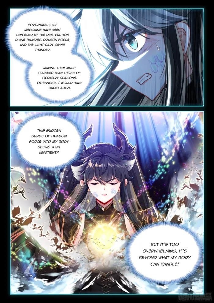 18+ Soul Land IV - The Ultimate Combat Chapter 549.5 page 8