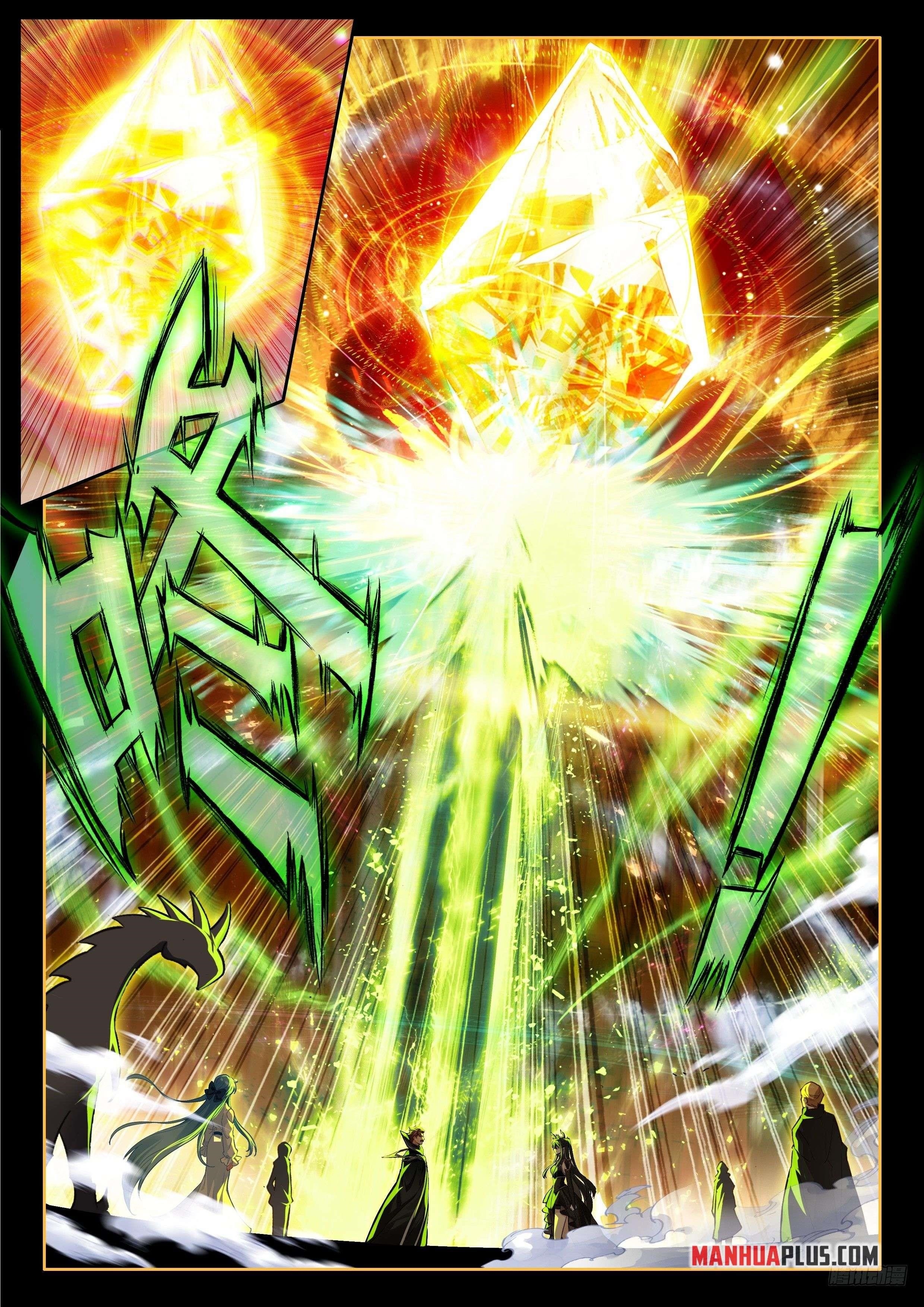 18+ Soul Land IV - The Ultimate Combat Chapter 549 page 7