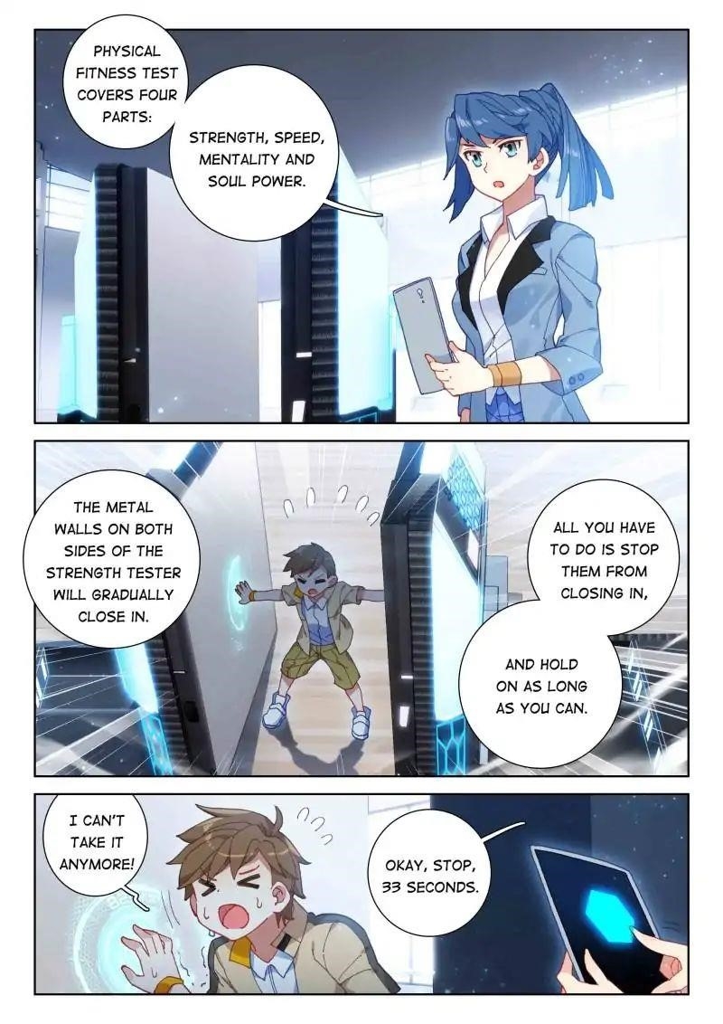 18+ Soul Land IV - The Ultimate Combat Chapter 55 page 2