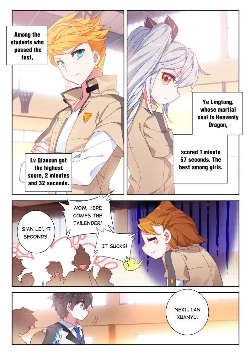 18+ Soul Land IV - The Ultimate Combat Chapter 55 page 3