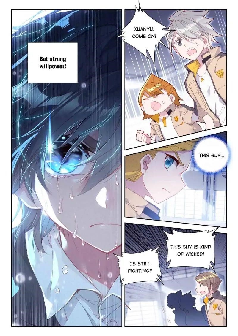 18+ Soul Land IV - The Ultimate Combat Chapter 55 page 8