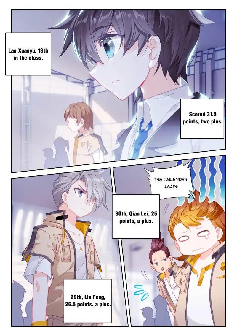 18+ Soul Land IV - The Ultimate Combat Chapter 55 page 11