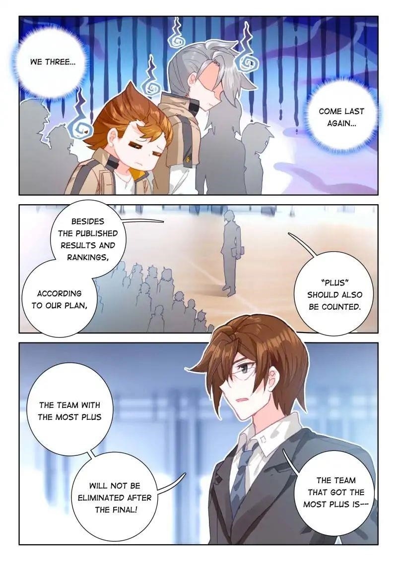 18+ Soul Land IV - The Ultimate Combat Chapter 55 page 12