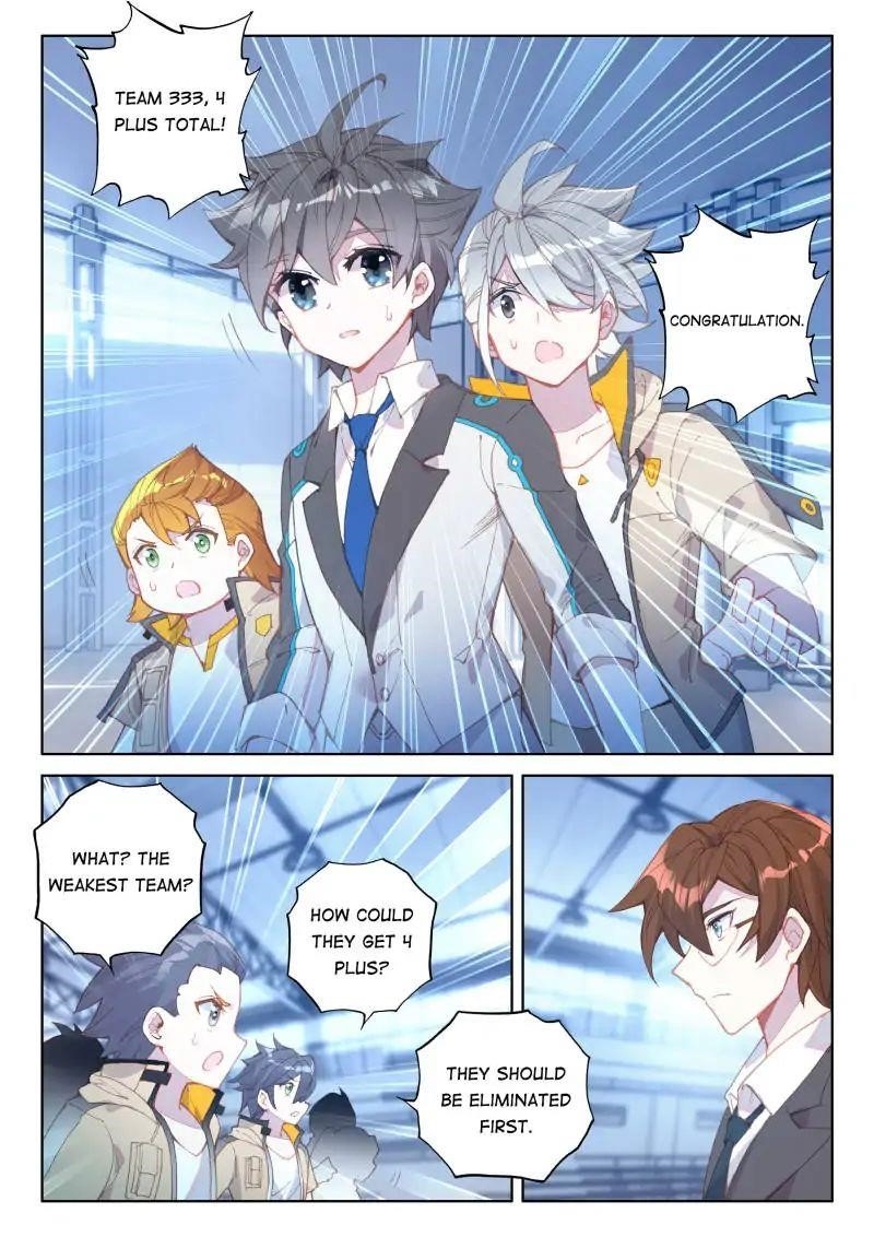 18+ Soul Land IV - The Ultimate Combat Chapter 55 page 13