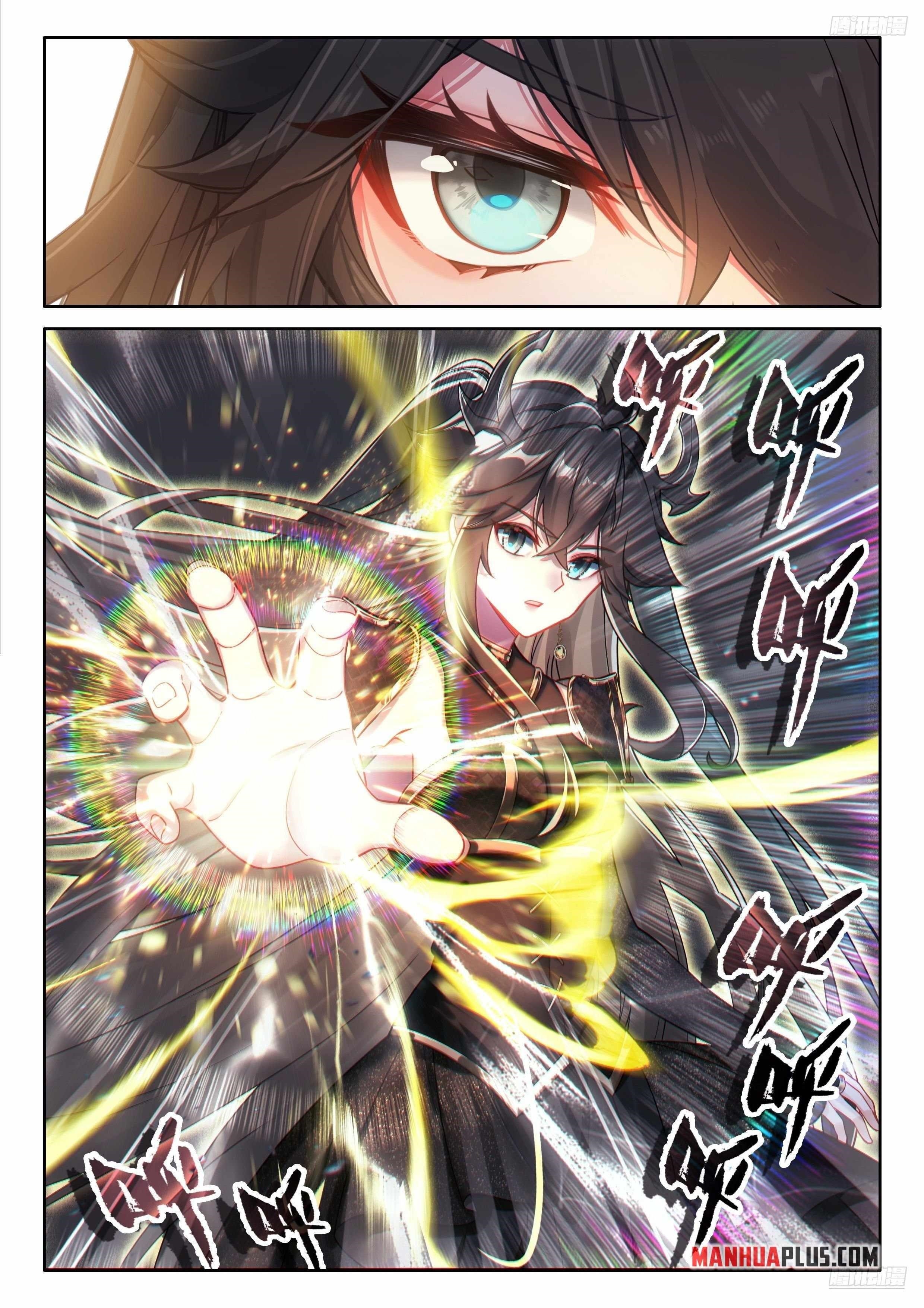 18+ Soul Land IV - The Ultimate Combat Chapter 553.5 page 3