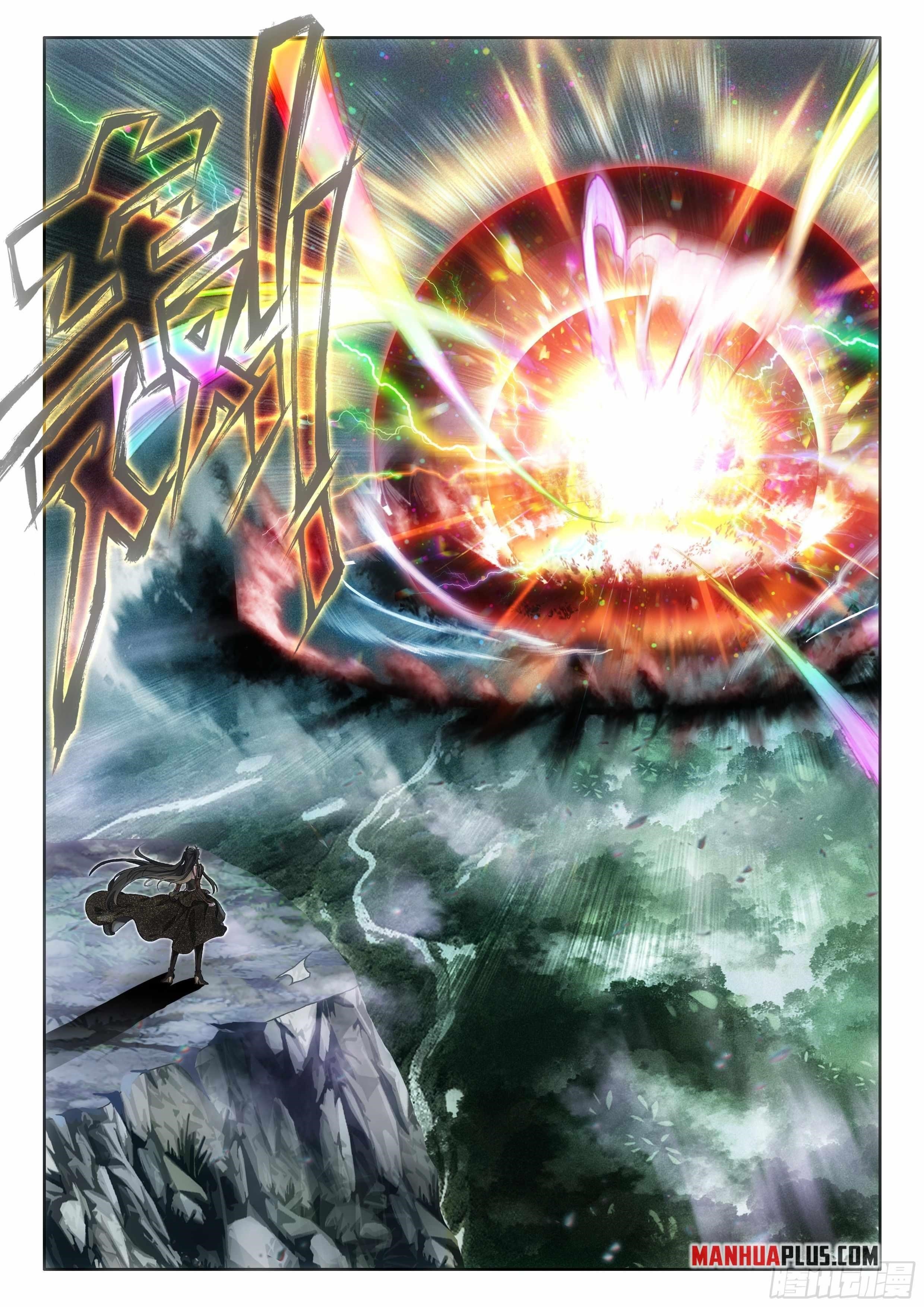 18+ Soul Land IV - The Ultimate Combat Chapter 553.5 page 8
