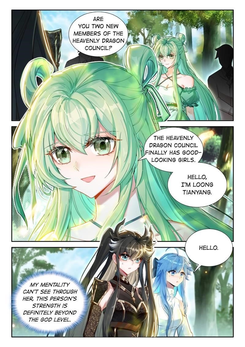 18+ Soul Land IV - The Ultimate Combat Chapter 555 page 13