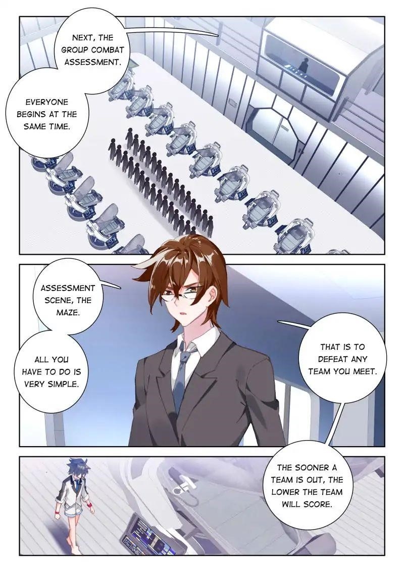 18+ Soul Land IV - The Ultimate Combat Chapter 56 page 2