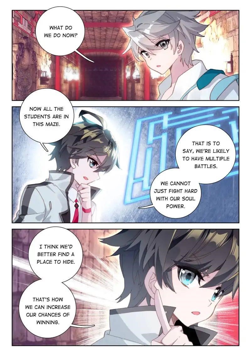 18+ Soul Land IV - The Ultimate Combat Chapter 56 page 5