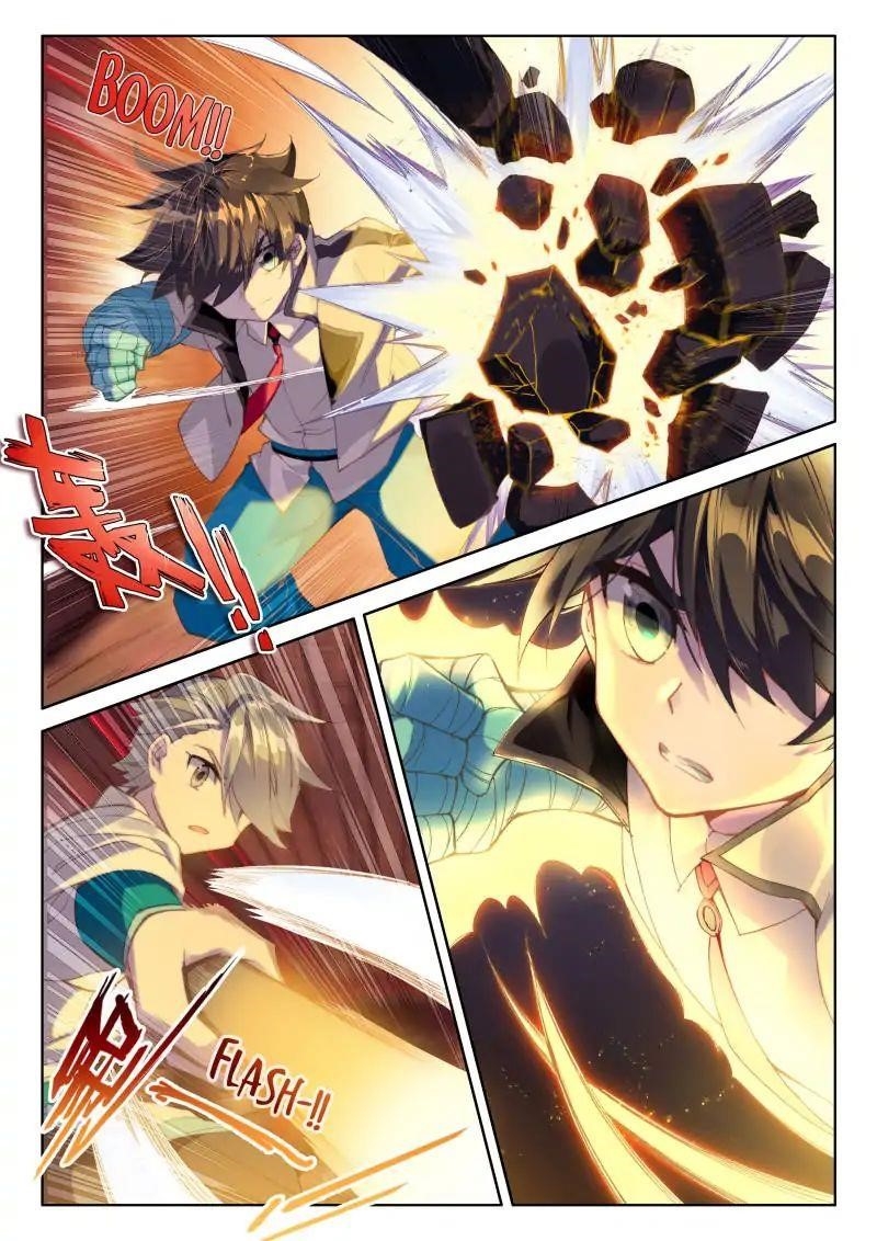 18+ Soul Land IV - The Ultimate Combat Chapter 56 page 12