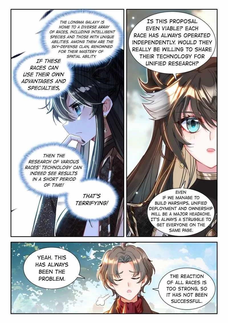 18+ Soul Land IV - The Ultimate Combat Chapter 562 page 7